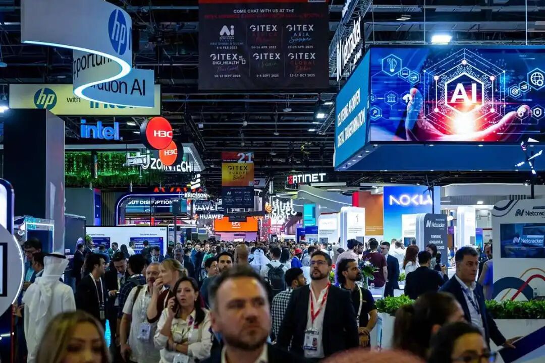 GITEX GLOBAL 2024:AI revolution unveiled to the world on “AI Super Tuesday