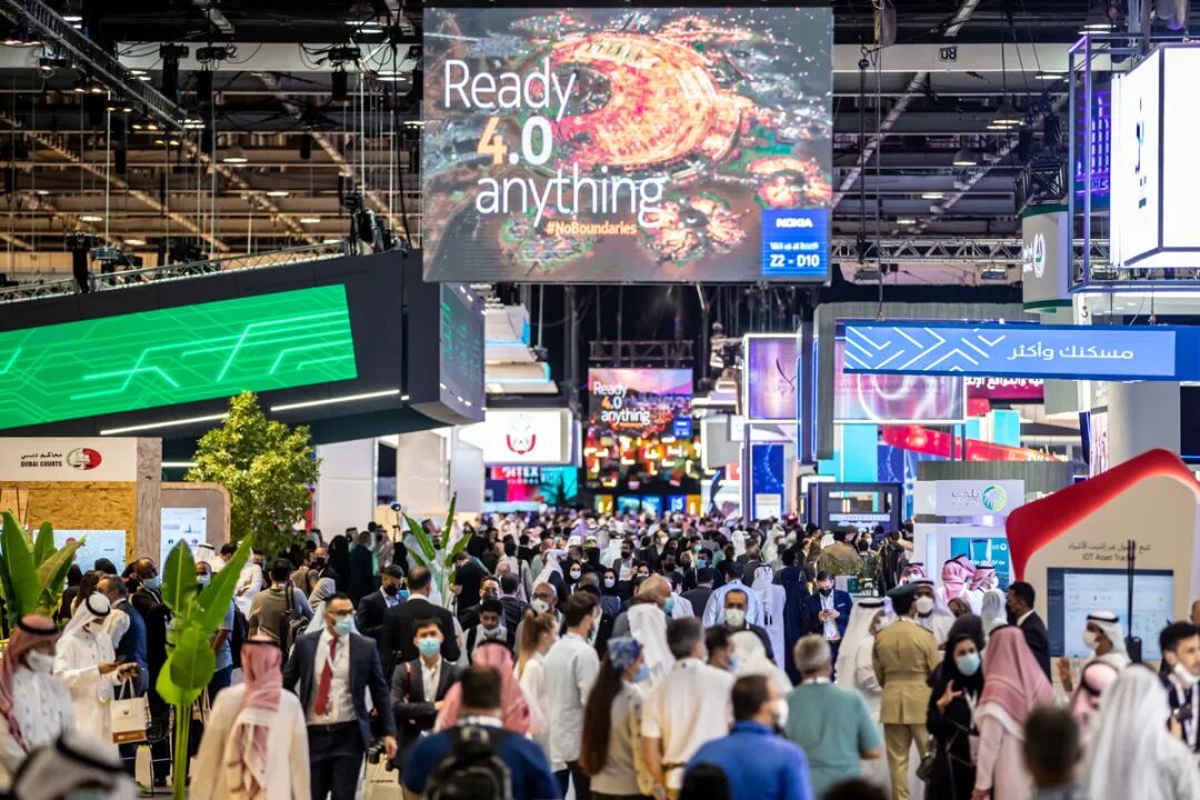 GITEX GLOBAL 2022 takes over Dubai with record capacity, accelerating  world's digital economy