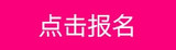 [副本]未命名.jpg