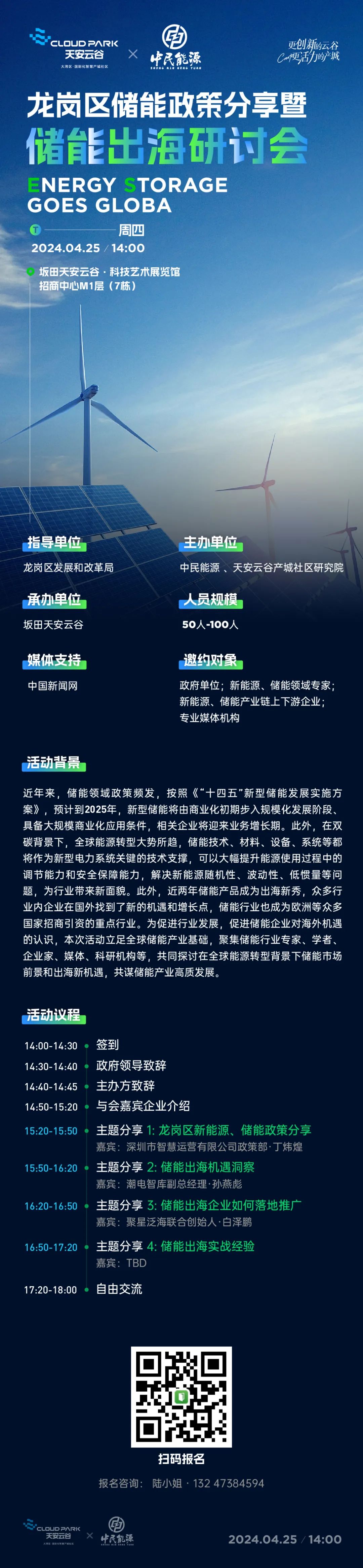 640.jpg