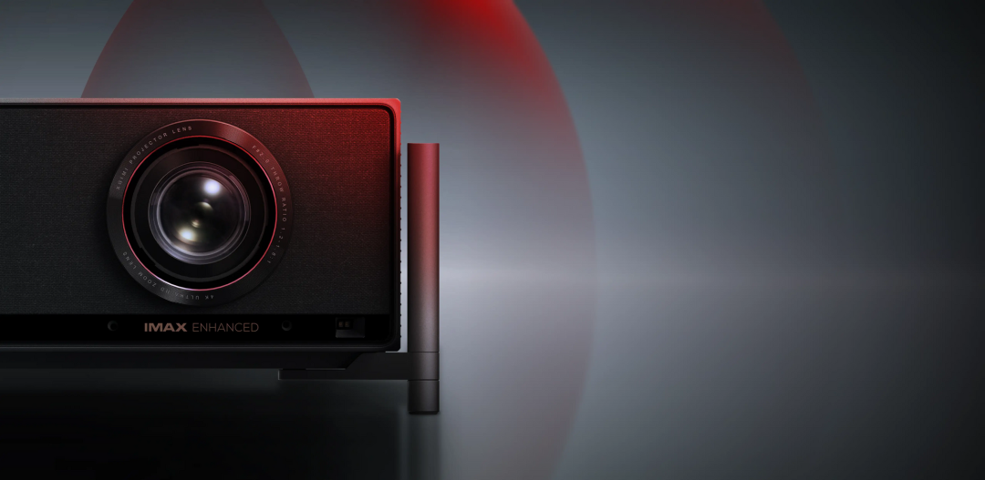 XGIMI Enters Commercial Projection Market, Teasing Upcoming TITAN